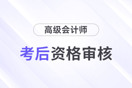 2024年香港资料免费大全,专业解析说明_XT98.754