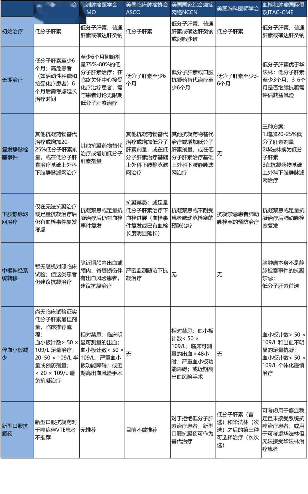 2024今晚澳门开特马四不像,灵活性方案实施评估_KP57.613