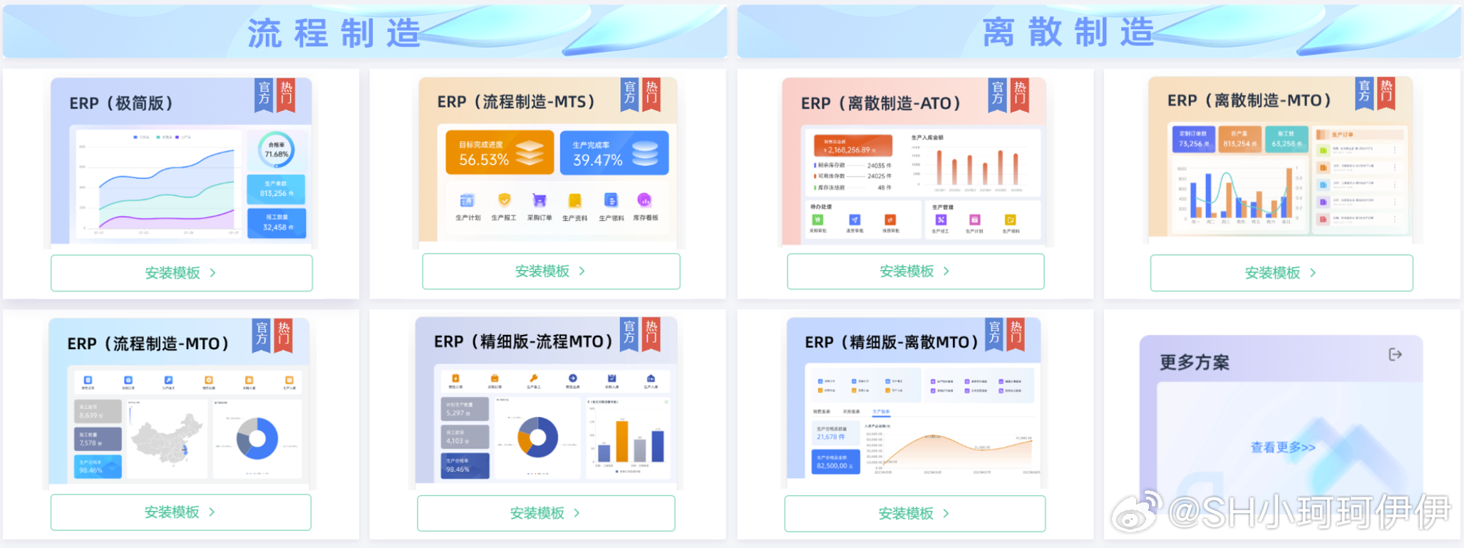 管家婆一票一码100正确今天,深度应用数据策略_游戏版29.639