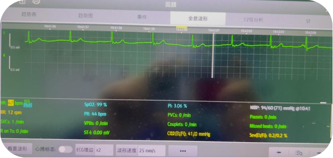 澳门濠江论坛,专业分析说明_经典版41.90