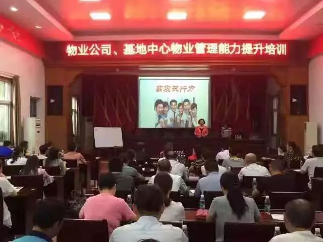 江汉区剧团人事大调整，重塑团队力量，开启发展新篇章