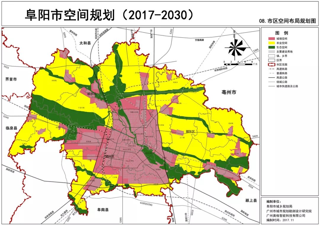 老庄镇新闻速递，最新报道汇总