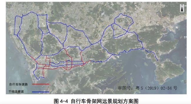 2024年12月1日 第6页