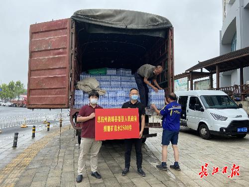 鹤峰县卫生健康局新项目助力健康县城建设迈上新台阶