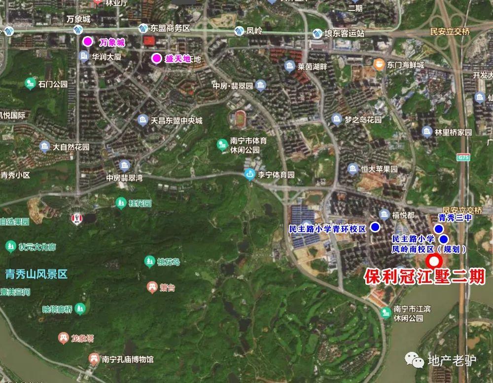 南宁市青秀山旅游区新规划，城市绿色名片打造行动