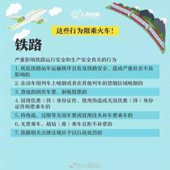 雪山村民委员会最新招聘信息及相关内容深度探讨