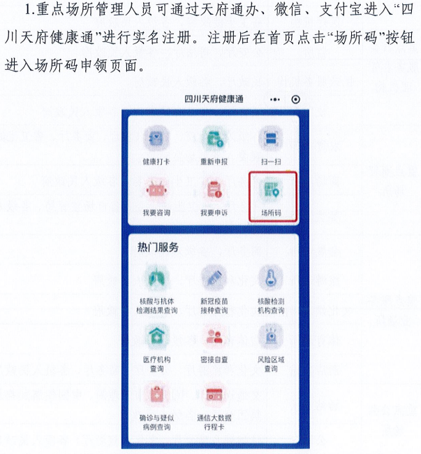 新澳门一码一肖一特一中水果爷爷,数据实施导向策略_完整版24.800