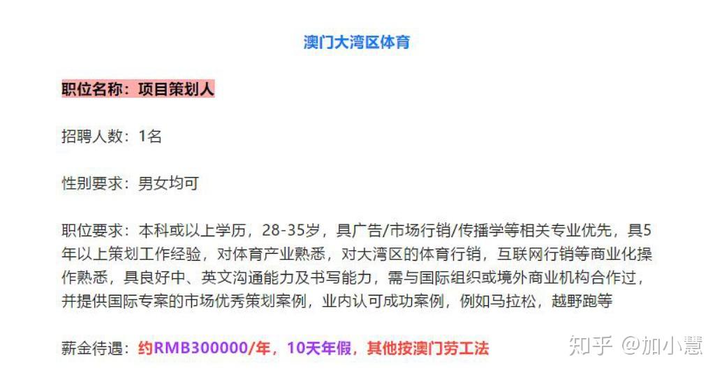 2024年新澳门今晚开奖结果开奖记录,连贯性方法评估_钱包版16.898