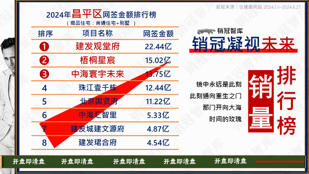 新澳门精准四肖期期中特公开,实地评估数据方案_Plus42.685