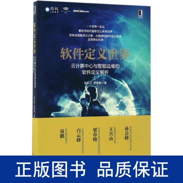 2024澳门今晚开什么生肖,全面数据解释定义_动态版35.311