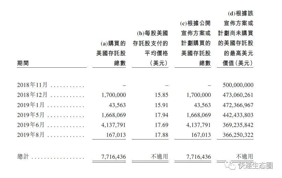 香港最准最精准免费资料,理论解答解释定义_升级版87.929