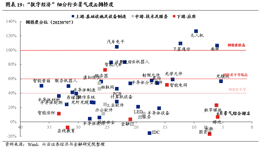 2024澳门特马今晚开奖330期,精细策略定义探讨_旗舰版17.769