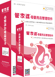 2024年正版管家婆最新版本,时代资料解释落实_LT47.275