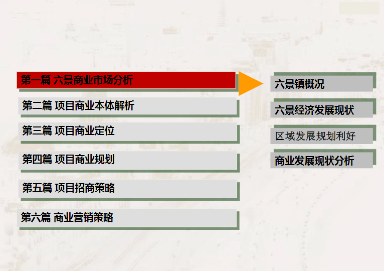 新澳门2024年资料大全宫家婆,持续设计解析策略_网红版41.914