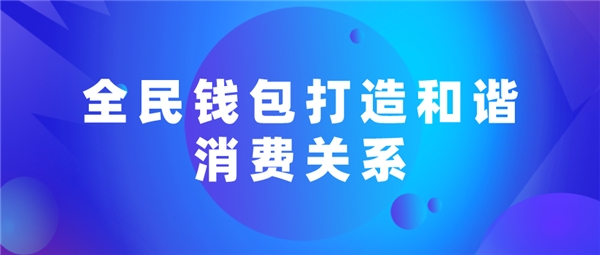 新澳最新最快资料新澳85期,新兴技术推进策略_钱包版19.824