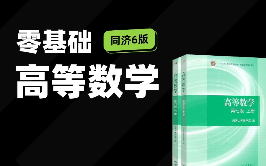 澳门准六肖期期准免费公开,理论分析解析说明_U59.783