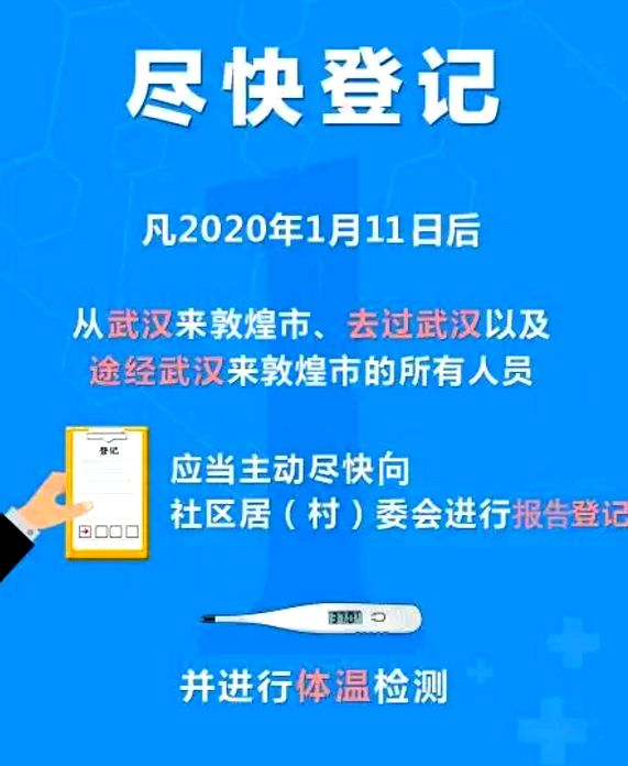 2024年明确取消城管,最佳实践策略实施_HDR87.152