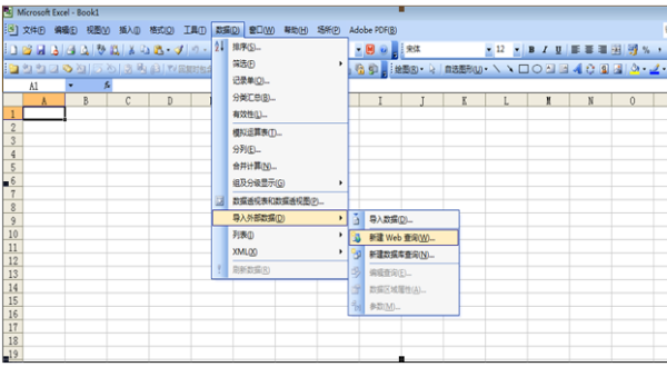 www,77778888,com,精细评估说明_进阶版97.877