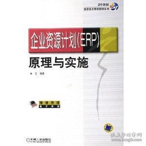 香港正版免费大全资料,实践性执行计划_超值版72.781