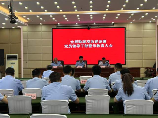 即墨市应急管理局领导团队全新亮相，职责与分工一览