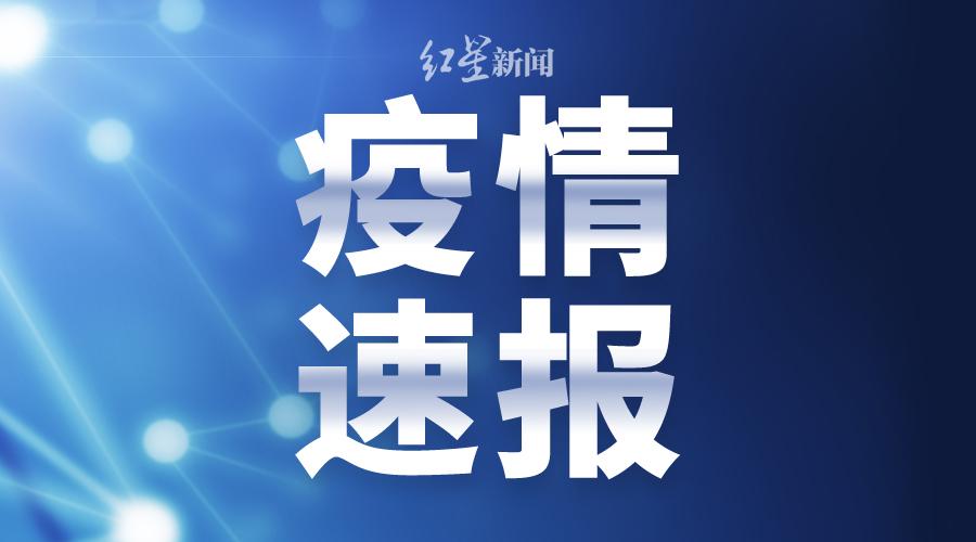 今晚澳门9点35分开奖结果,实地执行考察方案_安卓版44.446