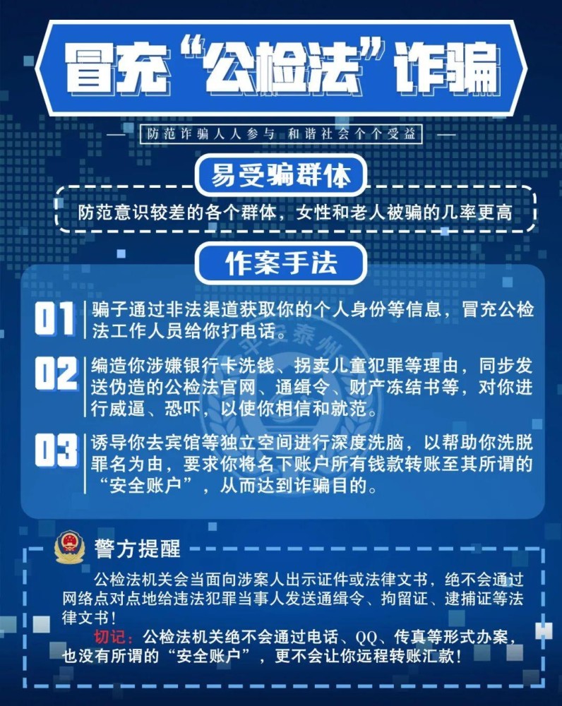 494949澳门今晚开什么,全面分析说明_特供款76.173