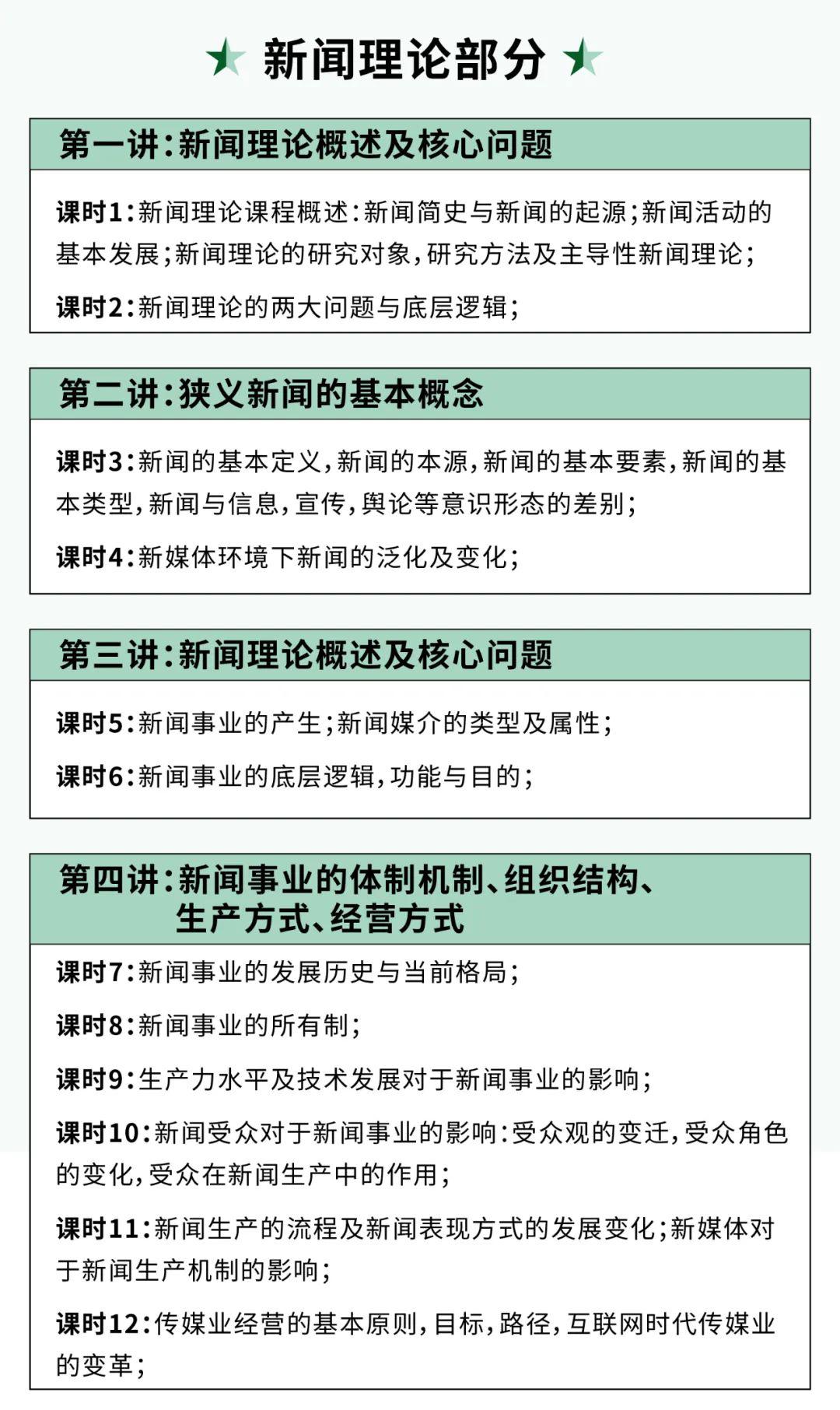 正版资料免费精准新奥生肖卡,高效解答解释定义_终极版73.387