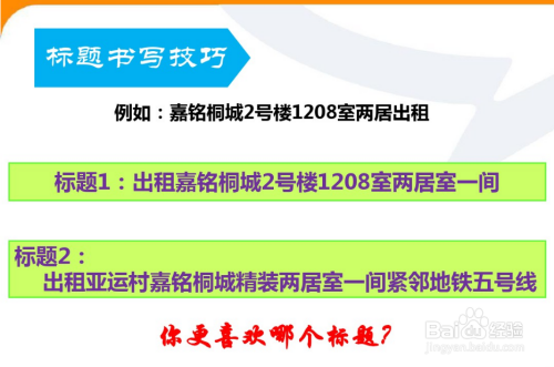 4949澳门精准免费大全功能介绍,具体操作步骤指导_免费版58.589