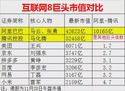 2024香港今期开奖号码,全面设计执行方案_C版25.303