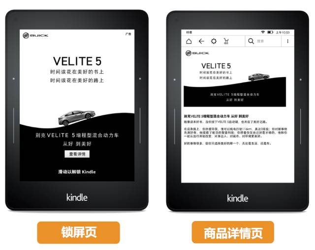 澳门一码中精准一码免费中特论坛,专家评估说明_Kindle81.608