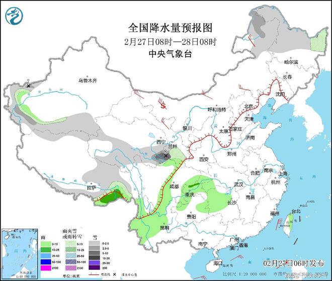 夏集镇天气预报更新通知