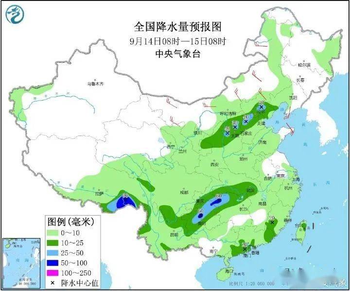 大同山林场天气预报更新通知