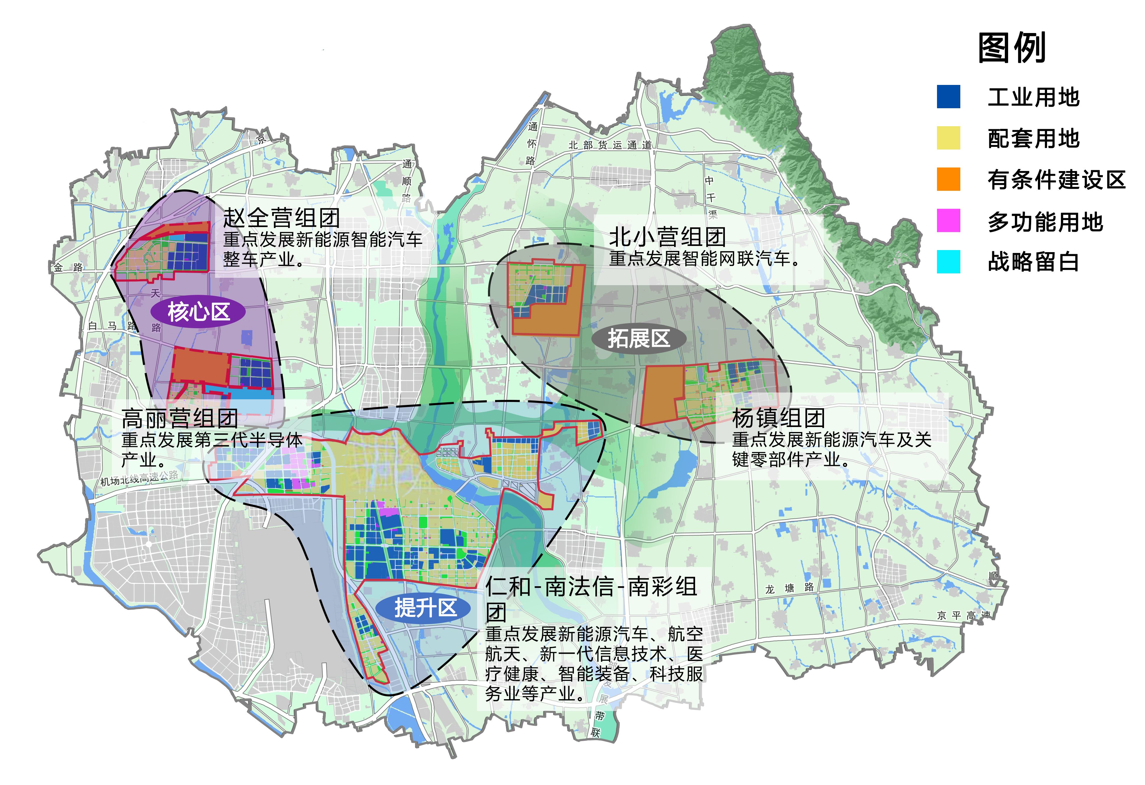 2024年12月6日 第2页