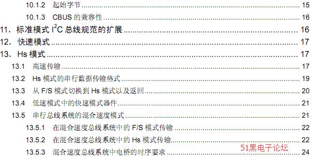 79456濠江论坛最新消息今天,实证分析解析说明_N版62.546