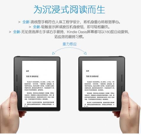 澳门天天好好免费资料,适用计划解析_Kindle71.706