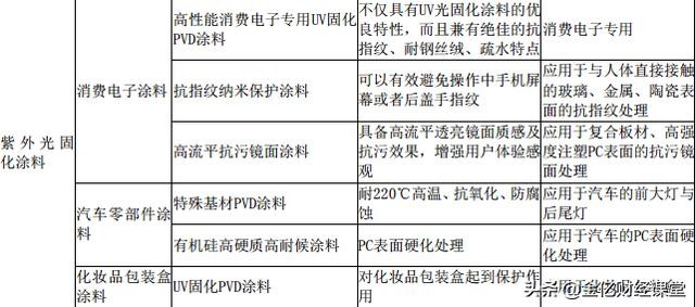 香港二四六开奖结果十开奖记录4,最新分析解释定义_粉丝版28.736