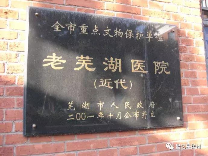 平房区康复事业单位推动服务升级，助力社区健康建设新闻速递