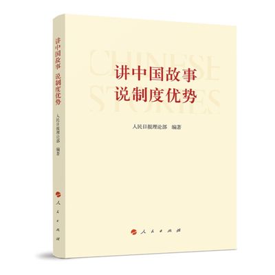 一肖一码一中一特,科学分析解析说明_U41.443