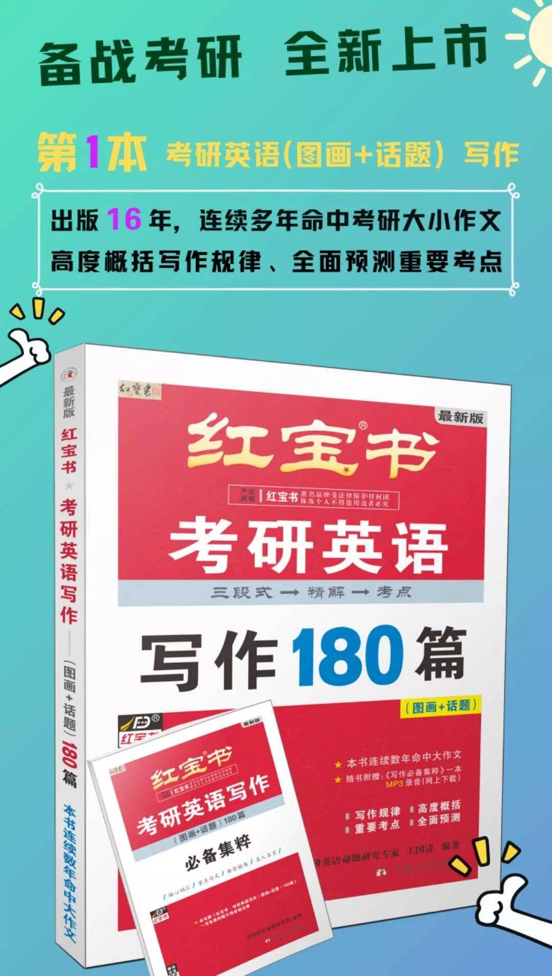 三中三免费资料,高效设计实施策略_冒险版21.826