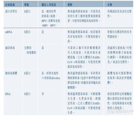 香港码开奖结果2024开奖记录,实地研究数据应用_FHD版52.700