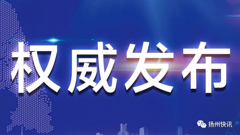 2024年全年资料免费大全优势,权威诠释推进方式_Lite19.633