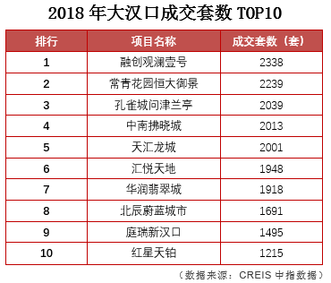 2024澳门天天开好彩大全下载,数据分析解释定义_Hybrid94.321