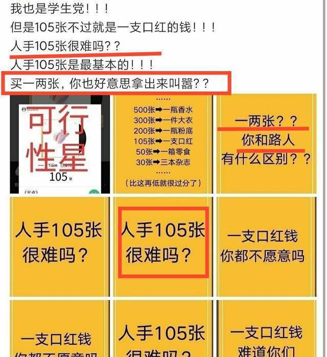 澳门三肖三码精准100%新华字典,经济性方案解析_4K版85.820