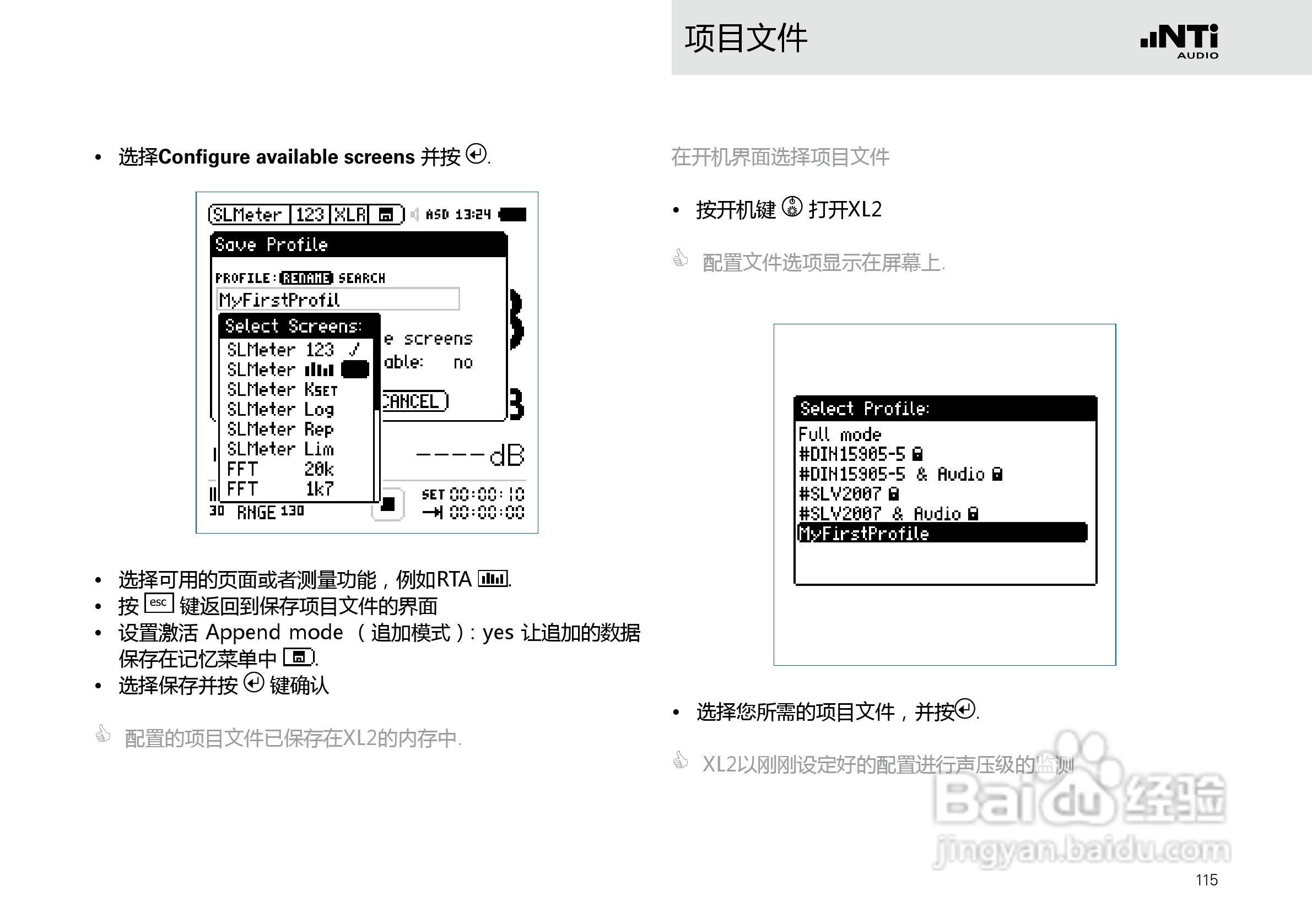 澳800图库,全面分析说明_HT82.390