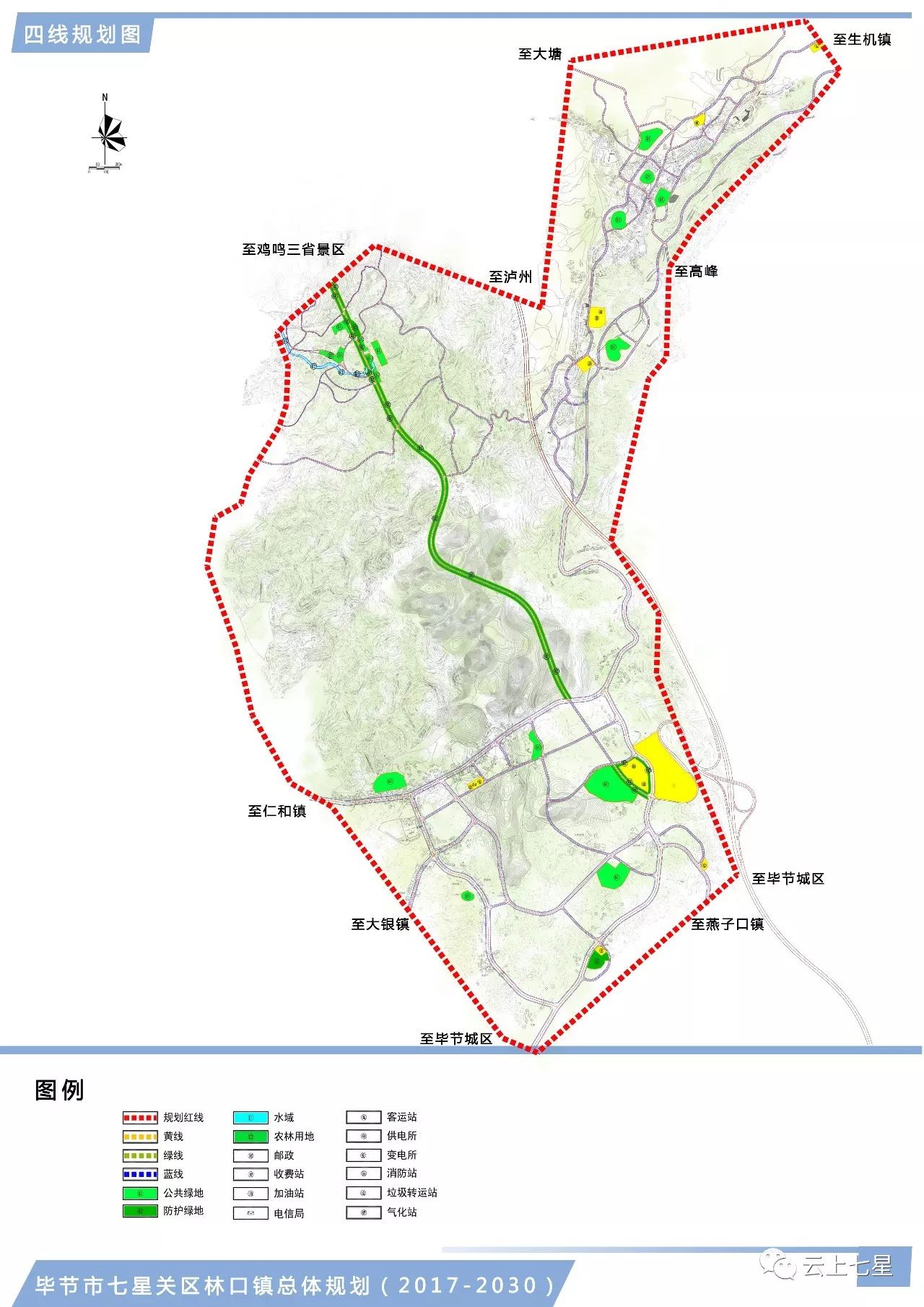 陡门乡未来蓝图，最新发展规划引领乡村重塑