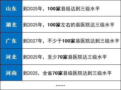 网禁 拗女稀缺5000,高效实施设计策略_尊贵款80.502