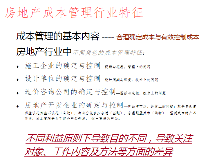 新澳龙门龙门资料大全,涵盖了广泛的解释落实方法_精简版105.220