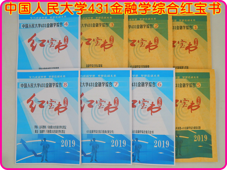 新奥好彩免费资料大全,专业解析评估_终极版21.471