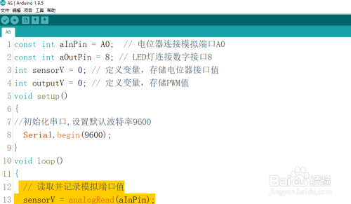 7777788888精准管家婆更新内容,现状解答解释定义_AR38.706