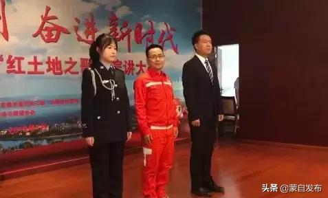 红河哈尼族彝族自治州市邮政局招聘信息及职业机会一览